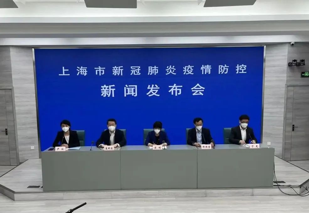 【上海或能2周实现社会面清零/上海的社会】-第1张图片