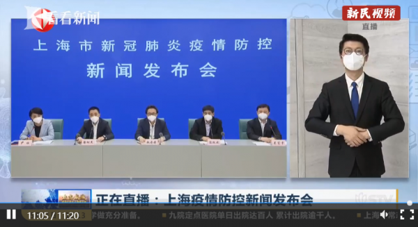 “周口太康本轮疫情病毒为奥密克戎” 周口太康确诊新型肺炎？-第1张图片