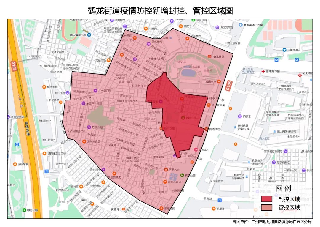 青岛疫情最新消息封城︰(青岛疫情最新通报和公布)-第1张图片