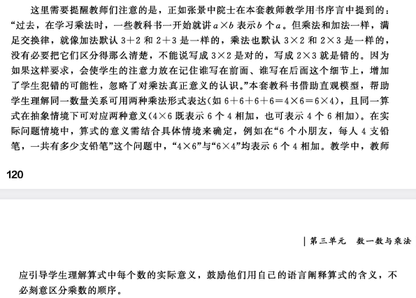 “31省新增本土38例” 31省区市新增本土83例？-第1张图片