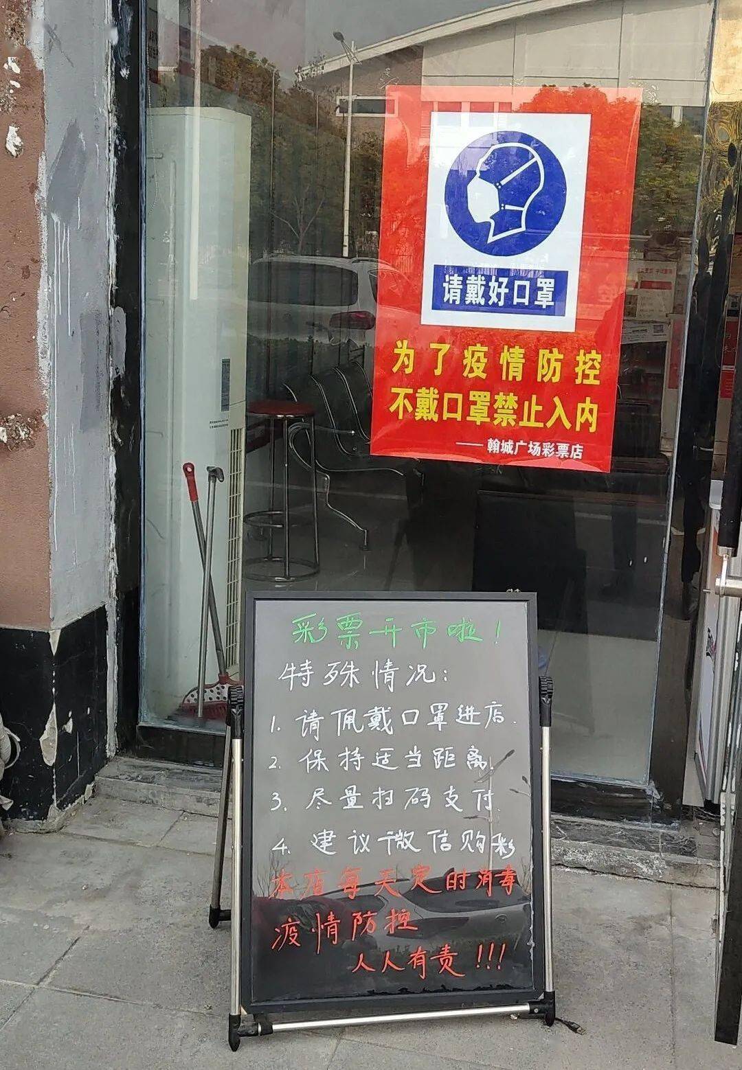 “淮安疫情发布” 淮安疫情通报？-第1张图片