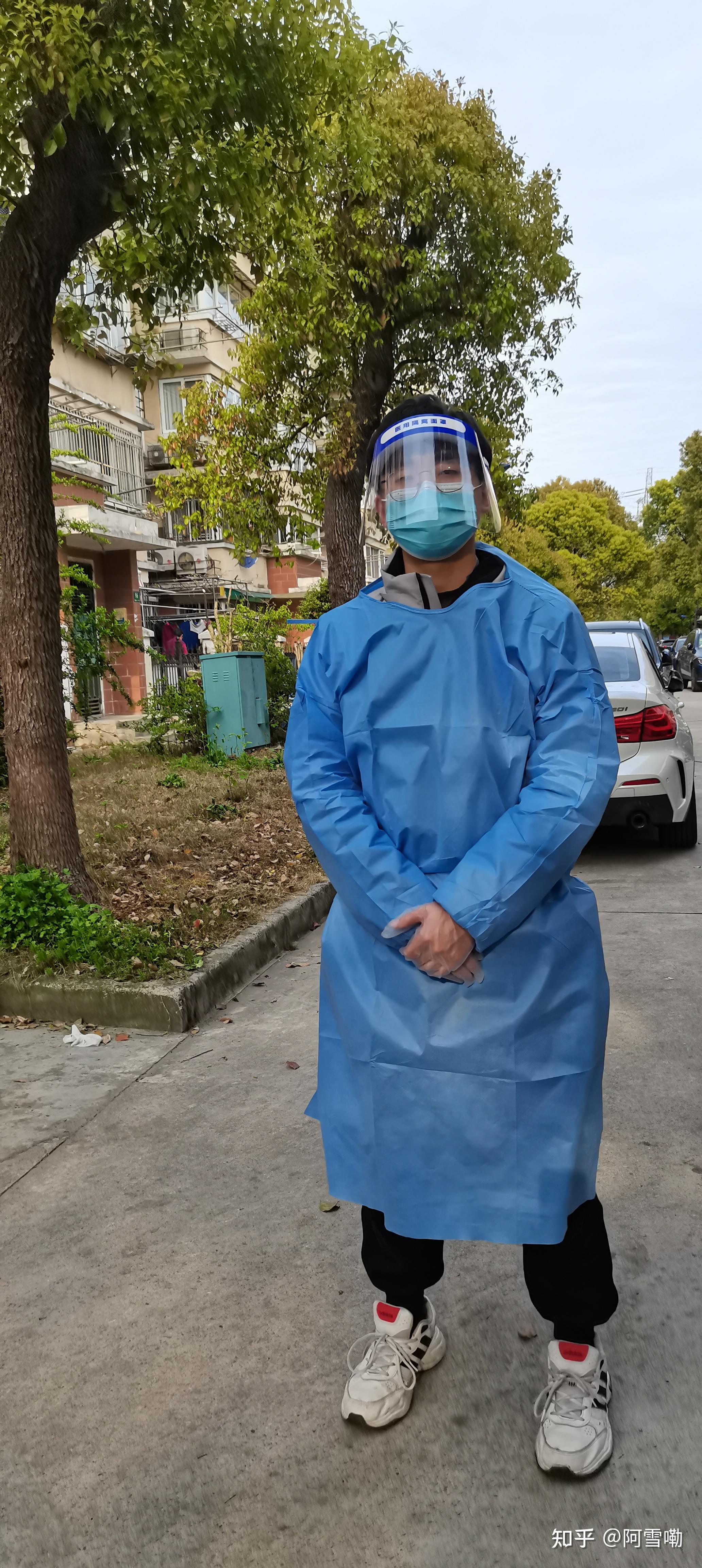 上海社会面新增1例无症状-上海新增无症状感染-第1张图片