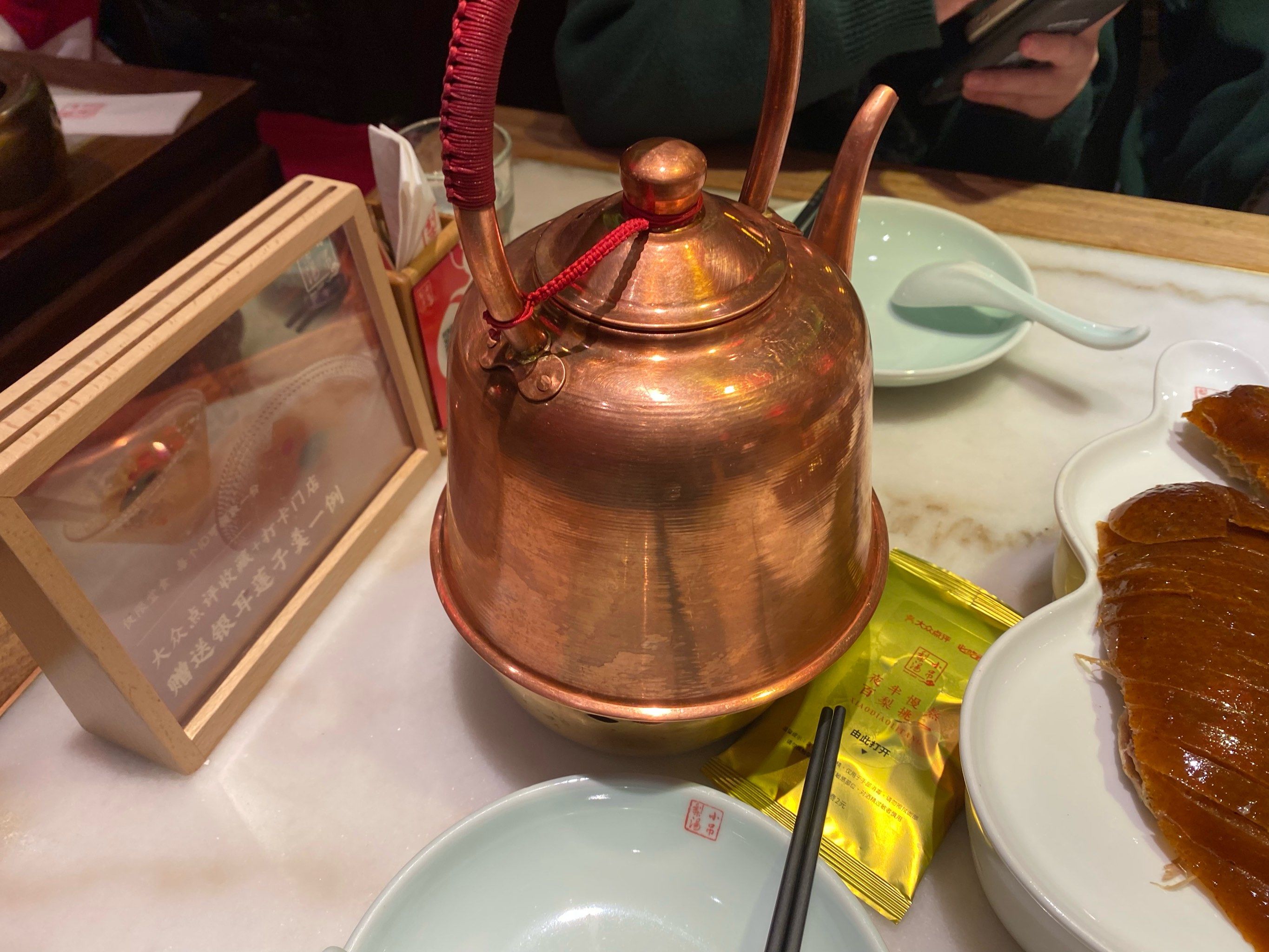 “北京涉疫烤鸭店店主被立案侦查” 北京烤鸭店确诊？-第3张图片