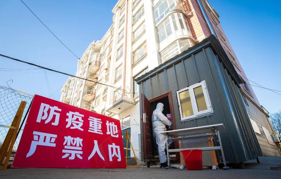 “黑龙江新增36例本土无症状” 黑龙江新增47例确诊 88例无症状？-第1张图片