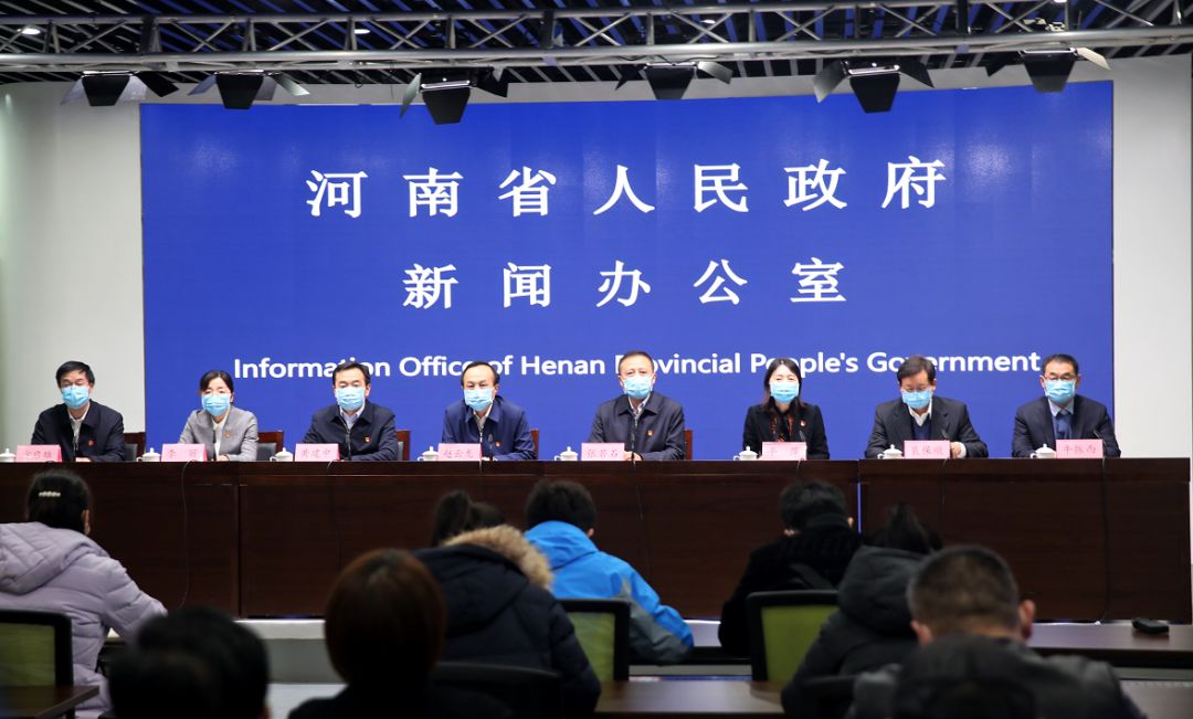 河南疫情扩散4地市〃河南疫情病例分布-第2张图片