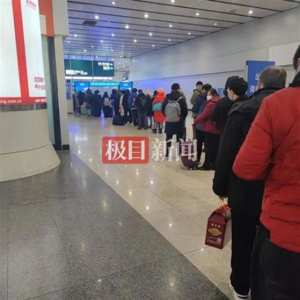 “北京一夫妻隔离超12天后感染” 北京隔离夫妻同住？-第1张图片