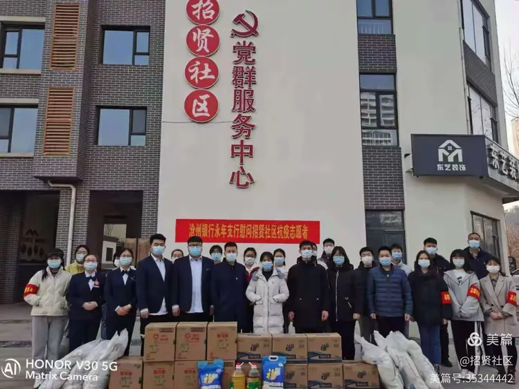 “河北沧州疫情最新消息	” 河北沧州疫情最新消息2021？-第1张图片