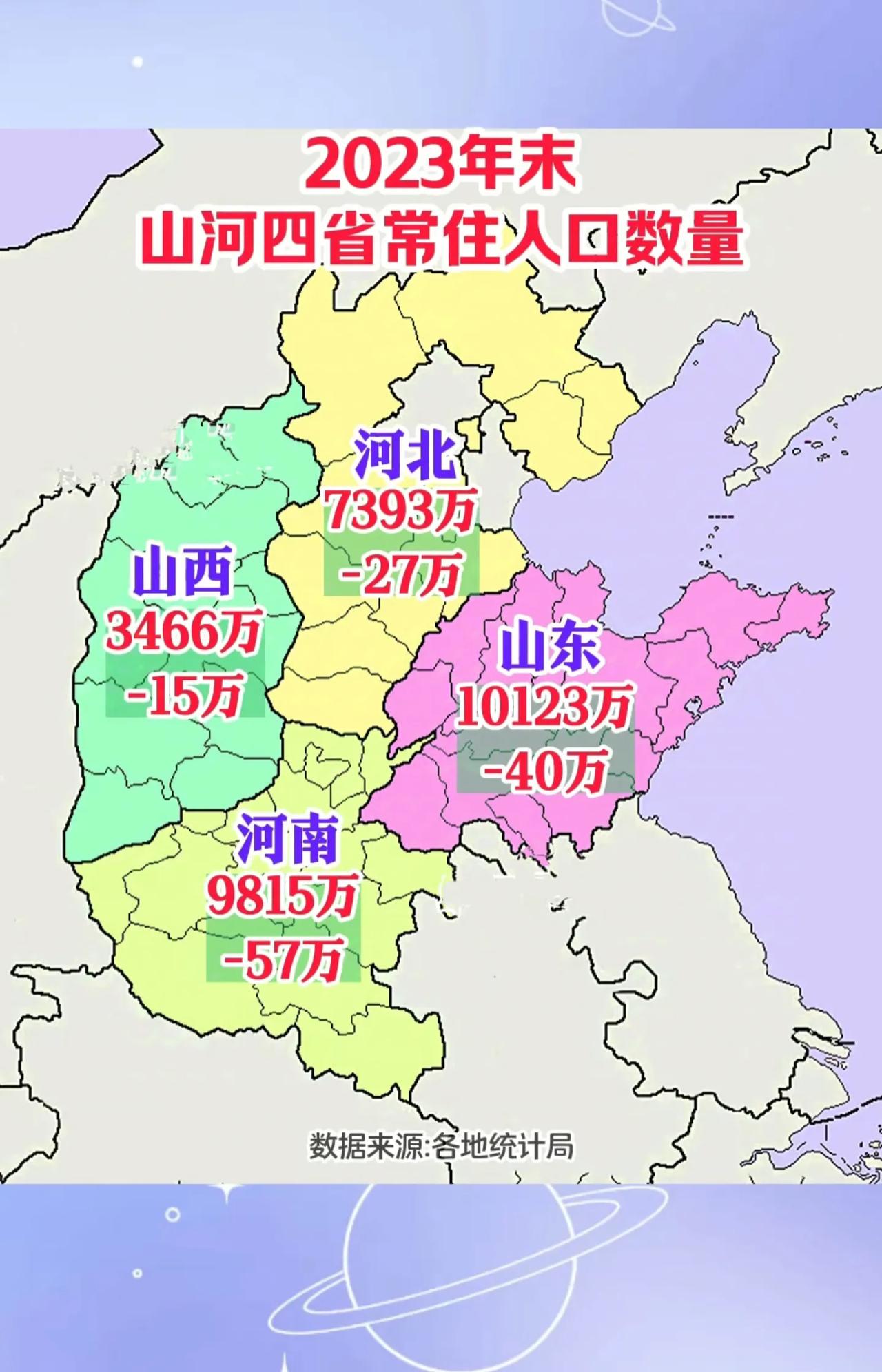 31省新增本土1例︰(31省新增本土61例v)-第2张图片