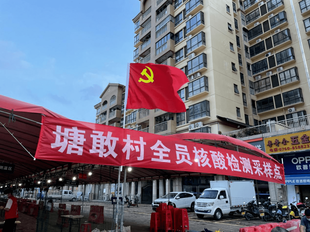 多地优化核酸检测要求.地方核酸政策-第1张图片