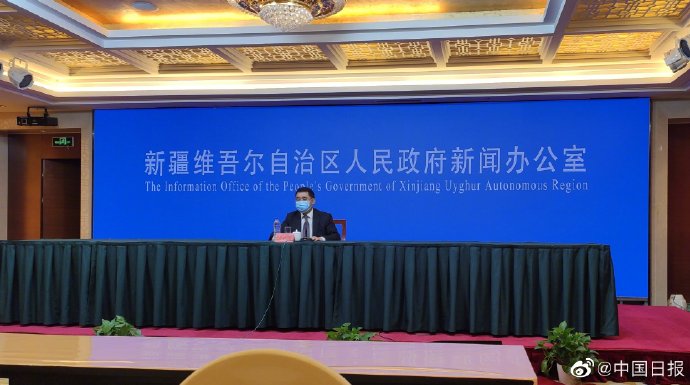 “疫情新疆” 疫情新疆封了多久？-第2张图片
