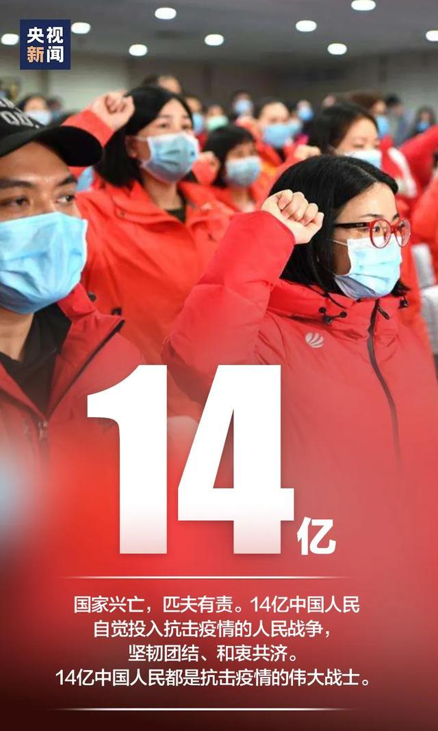 新冠肺炎更名〃新冠肺炎这名字谁起的-第2张图片