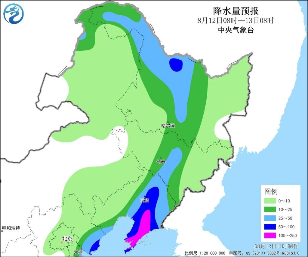“沈阳一地调整为高风险地区” 沈阳一地调整为高风险地区名单？-第1张图片