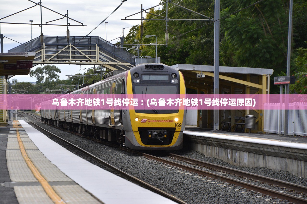 31省市区新增确诊20例〃31省区市新增确诊病例9例-第2张图片