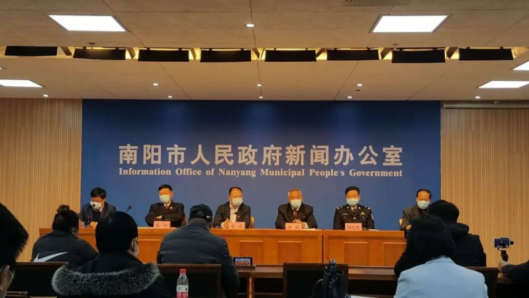 “南阳疫情最新情况” 南阳疫情最新消息今天新闻？-第1张图片