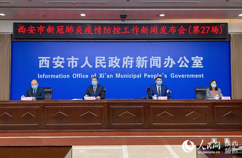 洛阳新增1例确诊病例轨迹涉汽车站、公交,洛阳疫情客运最新消息-第2张图片