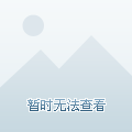 洛阳新增1例确诊病例轨迹涉汽车站、公交,洛阳疫情客运最新消息-第1张图片