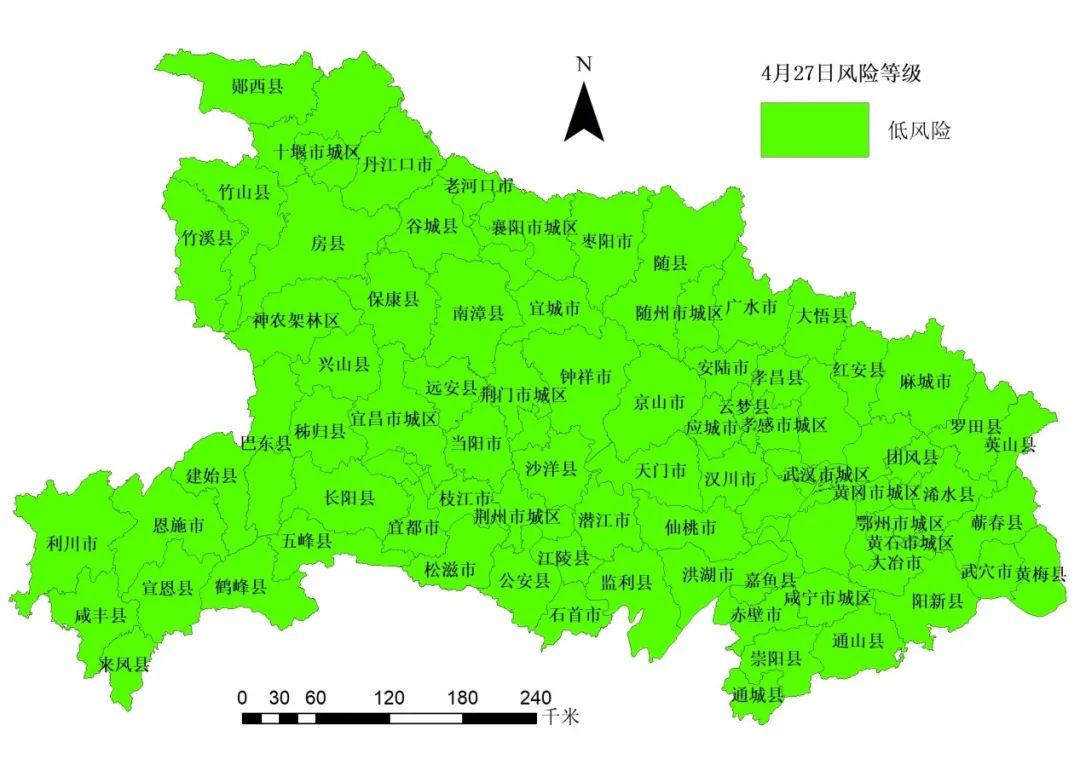 【疫情风险等级查询/疫情风险等级查询官方网站】-第1张图片