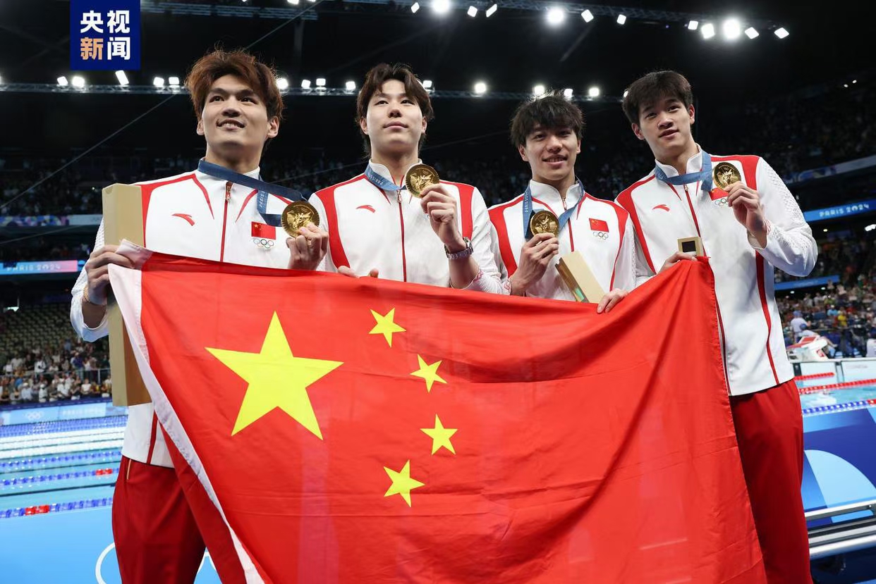 奥运中国年.奥运中国年晚会-第1张图片