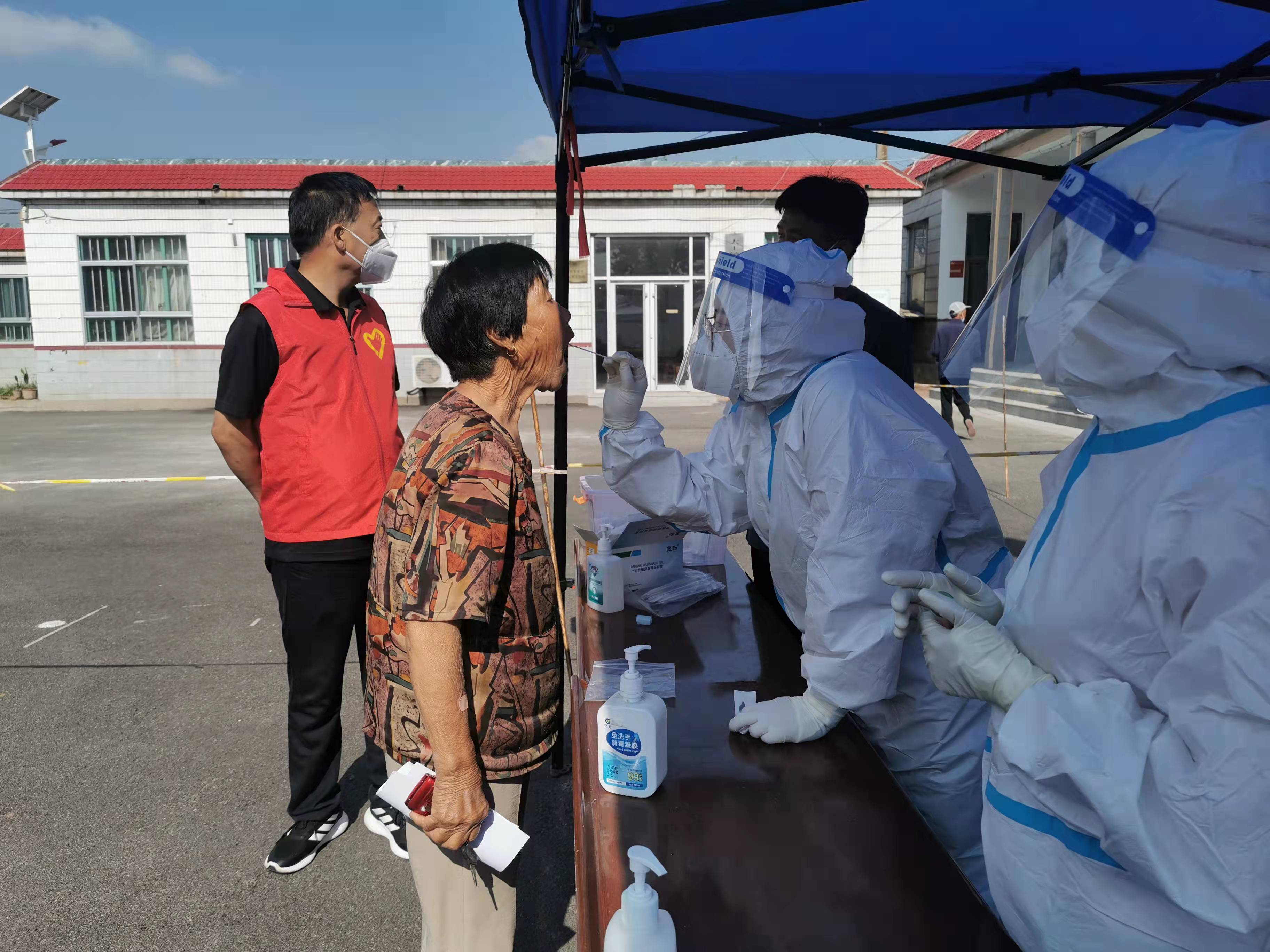 “上海免费核酸检测延长” 上海 免费 核酸检测？-第3张图片