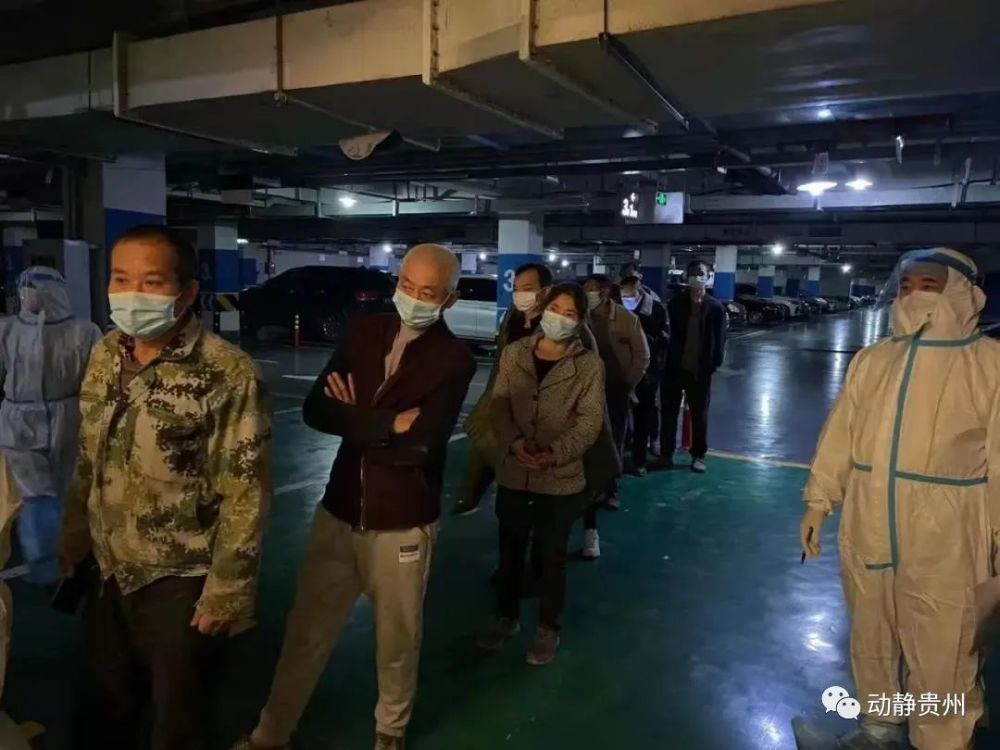 【北京一确诊病例隐瞒行程被立案侦查/北京一感染者隐瞒行程】-第2张图片