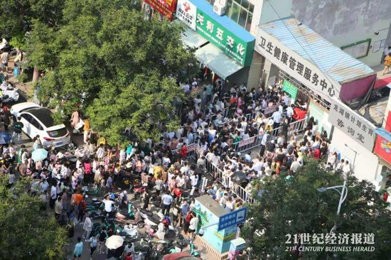 “郑州中高风险区清零	” 郑州中高风险区清零 封控区解除？-第2张图片