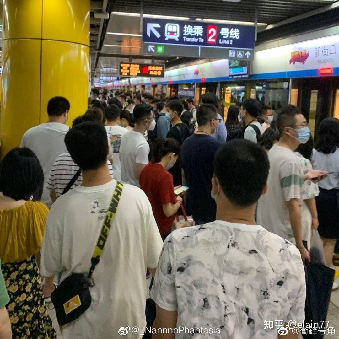 南京疫情关联4省4地41人感染〃南京此轮疫情累计确诊227例-第1张图片