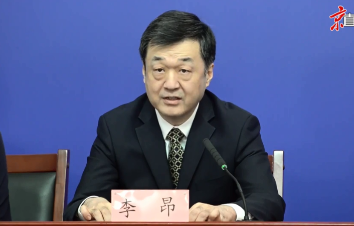 “北京一学生核检阳性” 北京高校学生阳性？-第1张图片