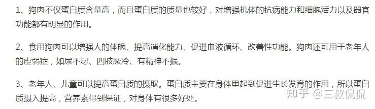 “天津新增本土确诊14例” 天津新增确诊病例12例？-第1张图片