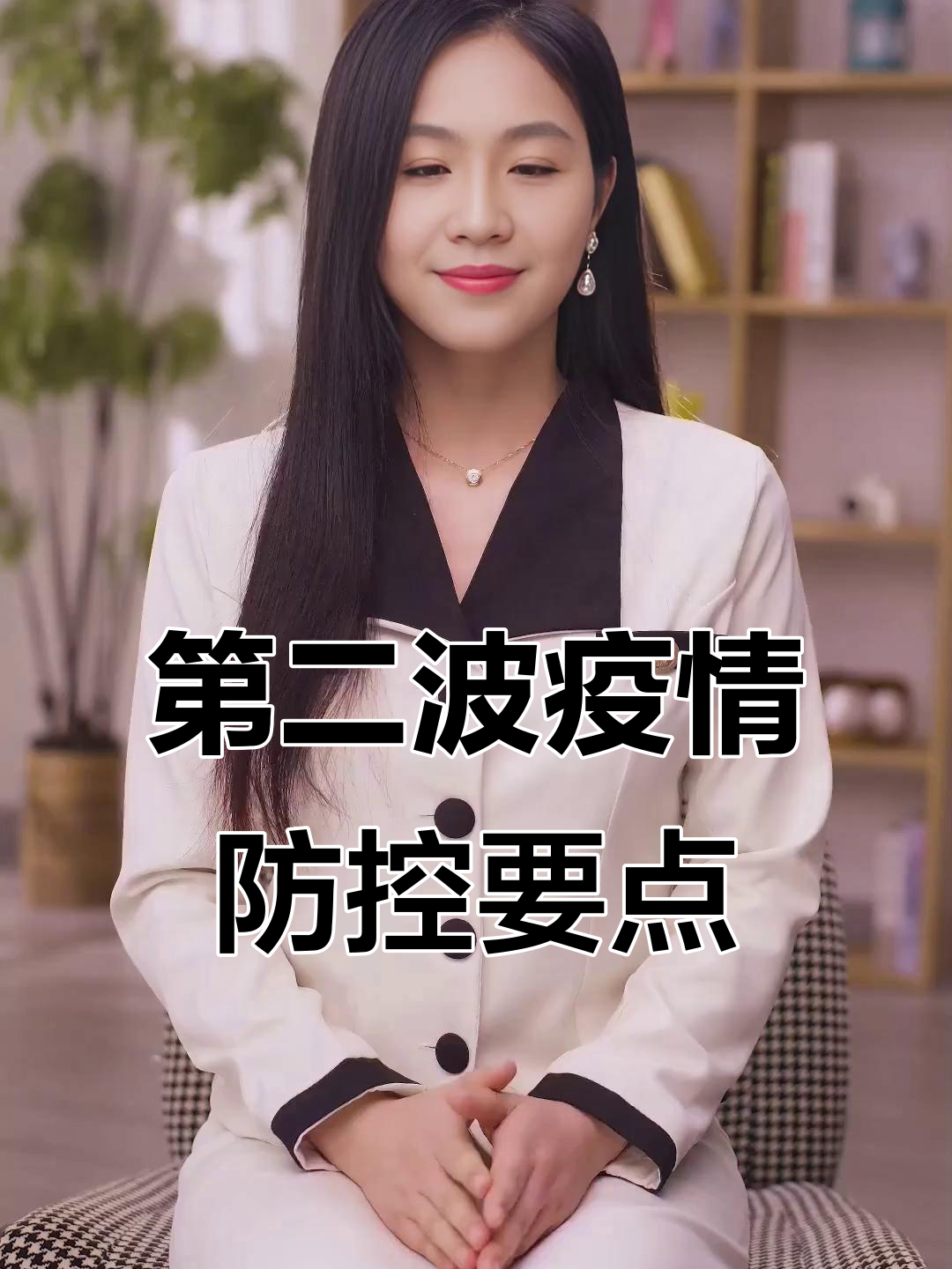 【钟南山研判第二波疫情/钟南山研判第二波疫情最新消息】-第1张图片