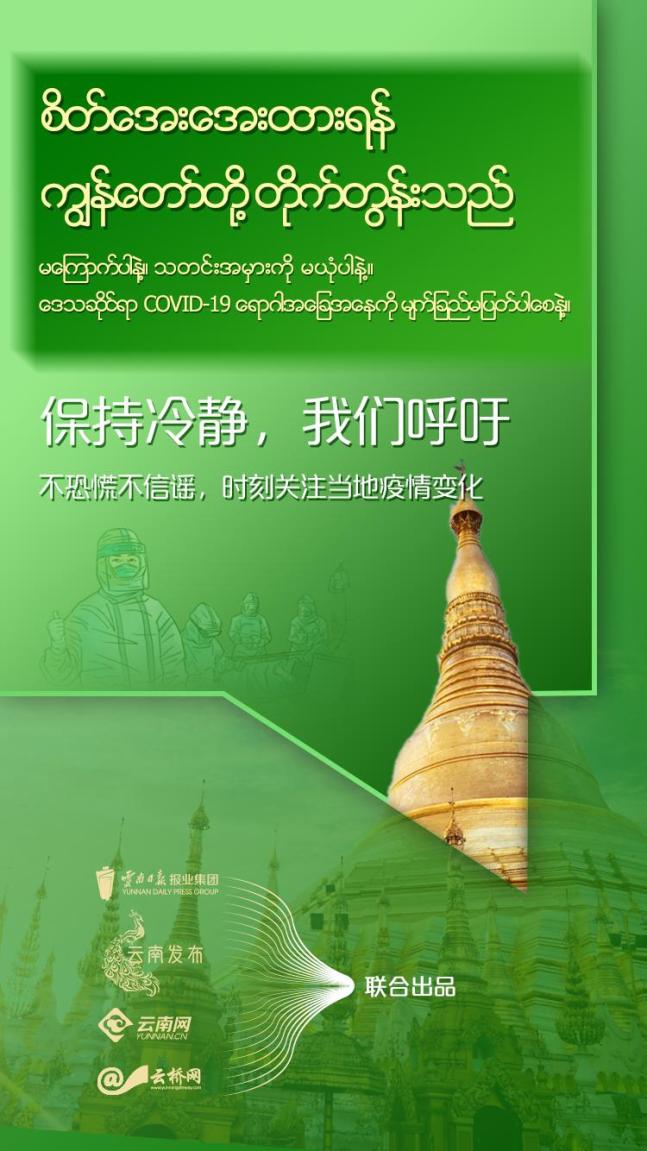 【境外输入/境外输入电影】-第1张图片