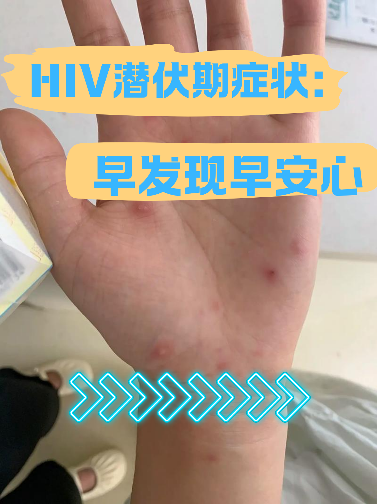 “沧州新增1例无症状感染者” 沧州发现一例无症状感染者？-第2张图片