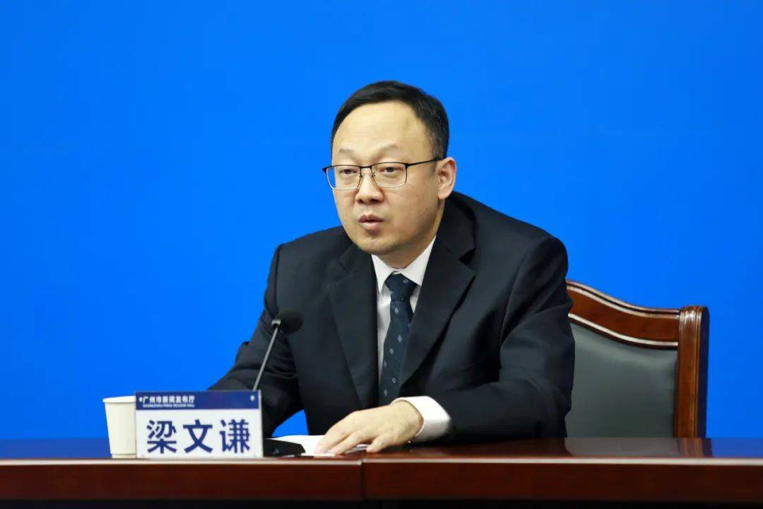 广州新增28例阳性感染者.广州新增28例阳性感染者是哪里的-第3张图片