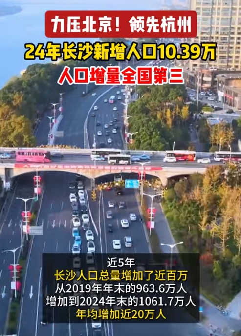 “31省新增本土152例	” 31省新增本土152了例？-第1张图片