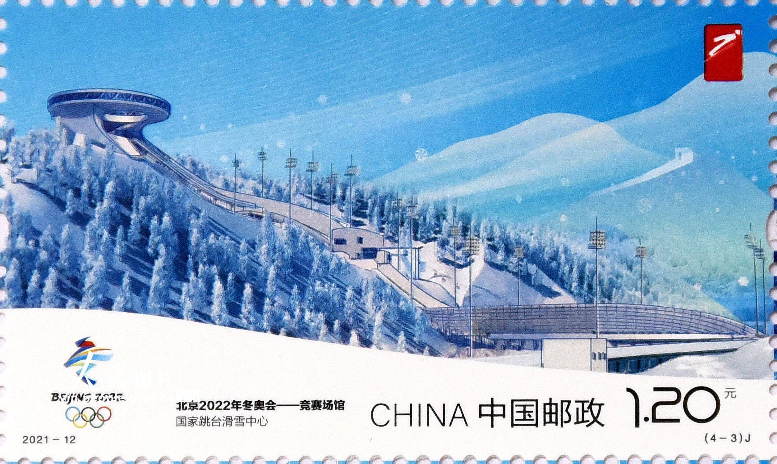 2022年冬奥会开幕时间.2022年冬奥会多会开-第1张图片