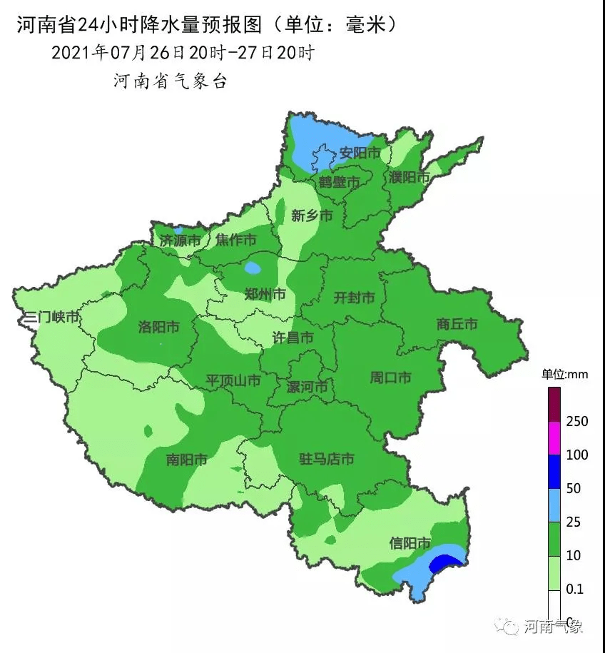 「郑州限号2021最新限号4月」〃郑州限号2021最新限号4月地图-第3张图片