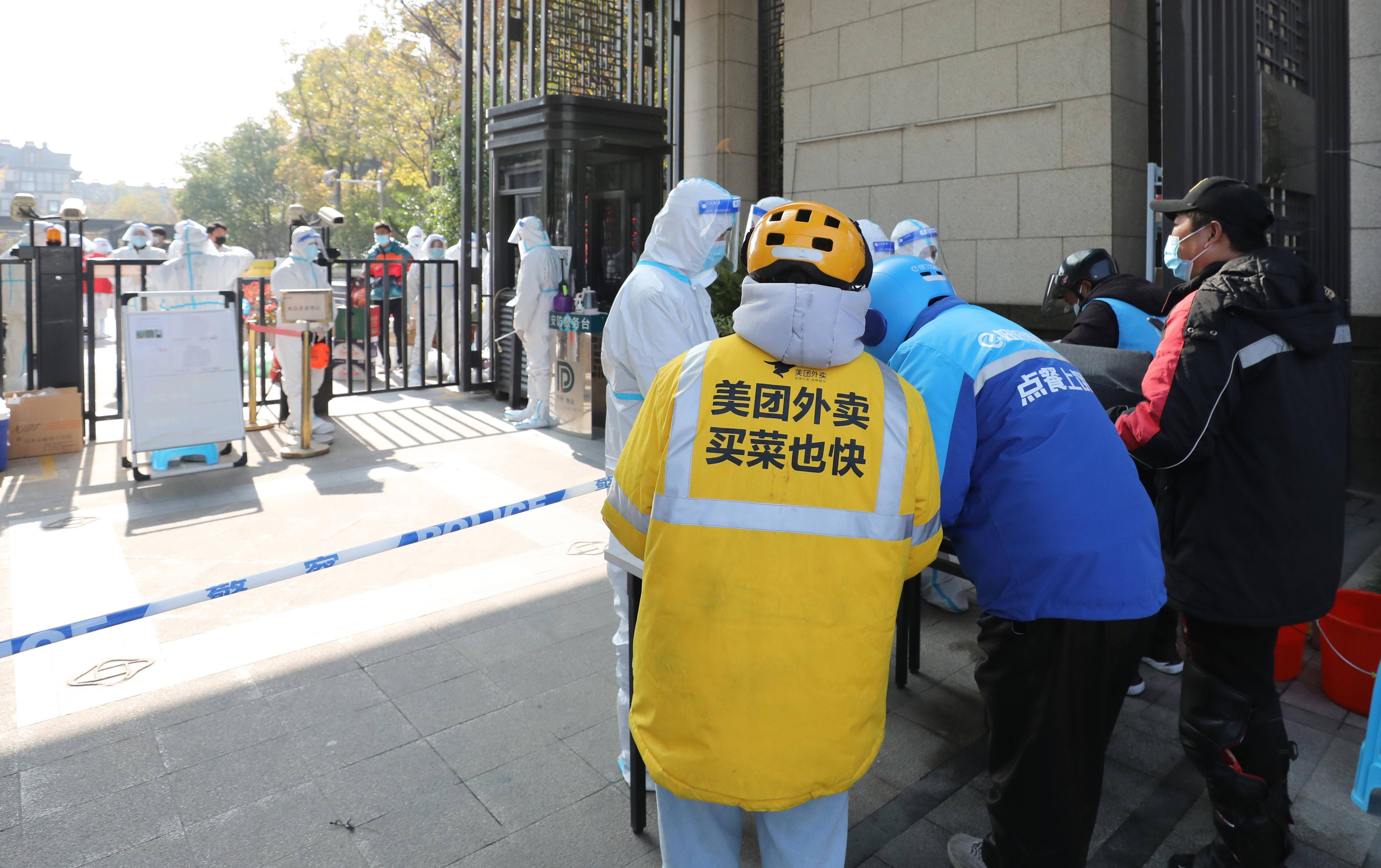 上海今日最新疫情,上海今日最新疫情2021-第3张图片