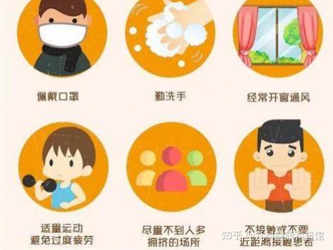 “浙江新增3例本土确诊病例” 浙江新增3例病毒？-第1张图片