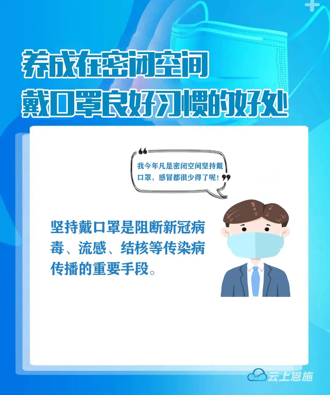 “浙江省最新新冠疫情” 浙江省最新情况？-第2张图片