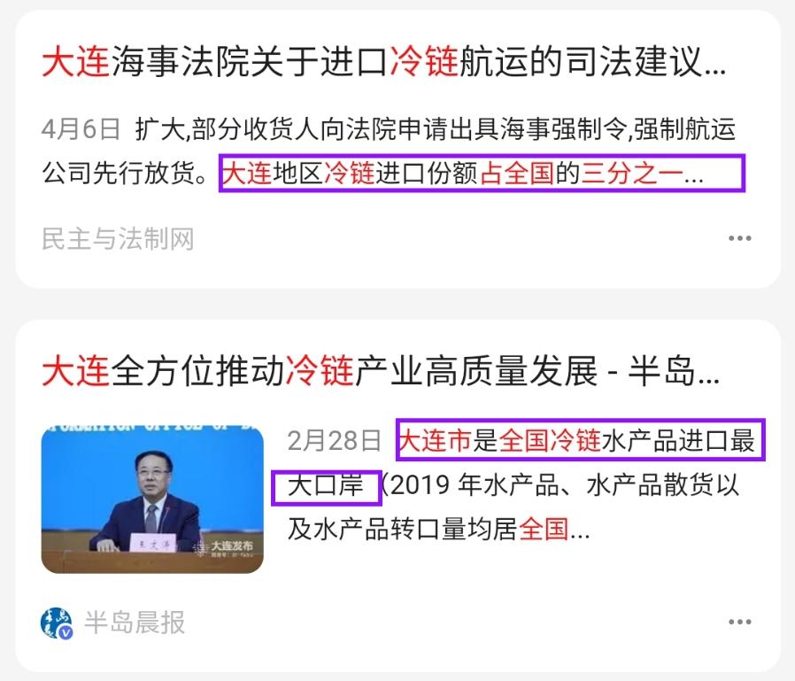 安徽新增本土确诊病例16例,安徽新增确诊病例323例-第1张图片