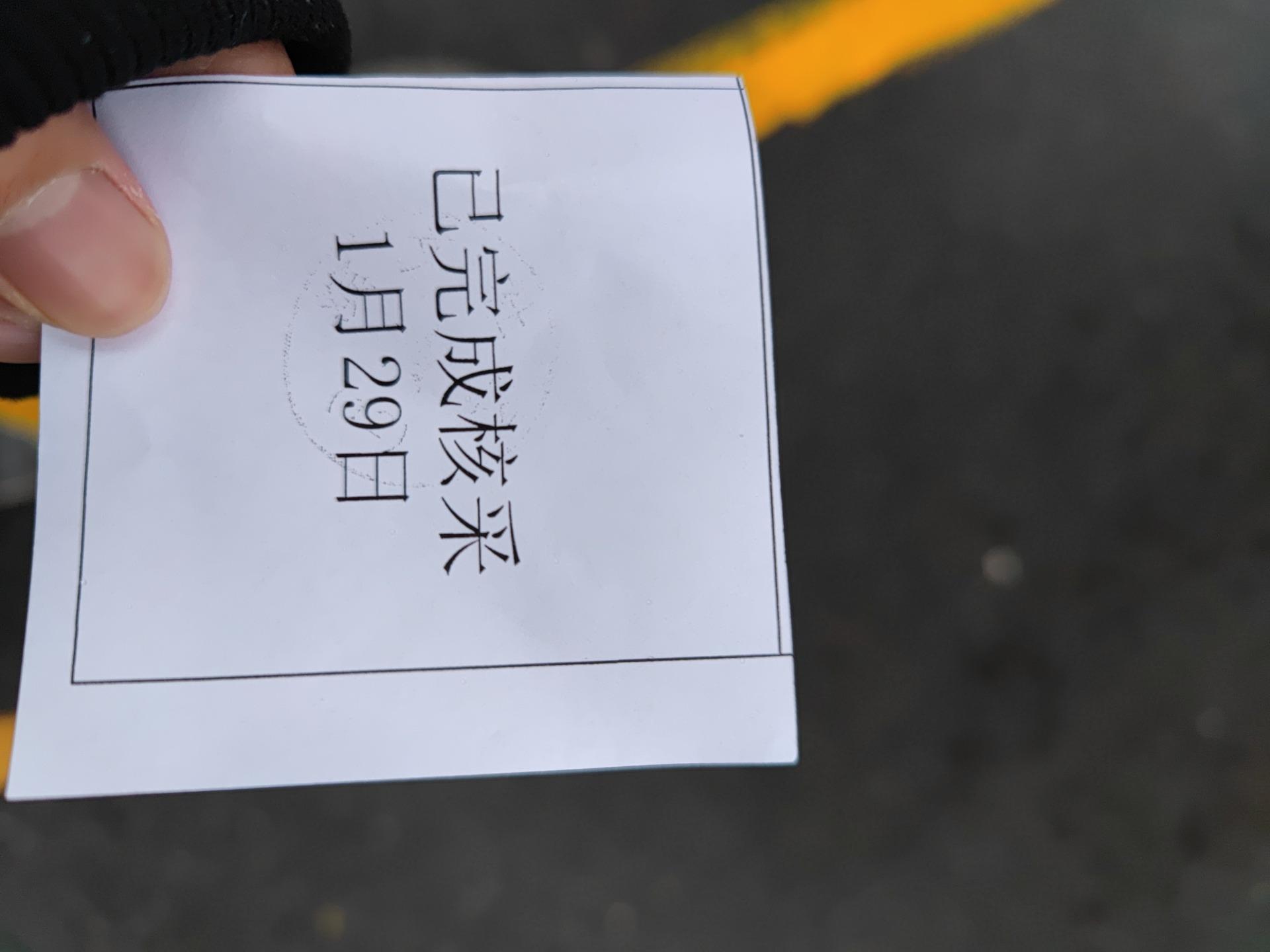 杭州新疫情最新消息〃杭州新疫情最新消息今天-第1张图片