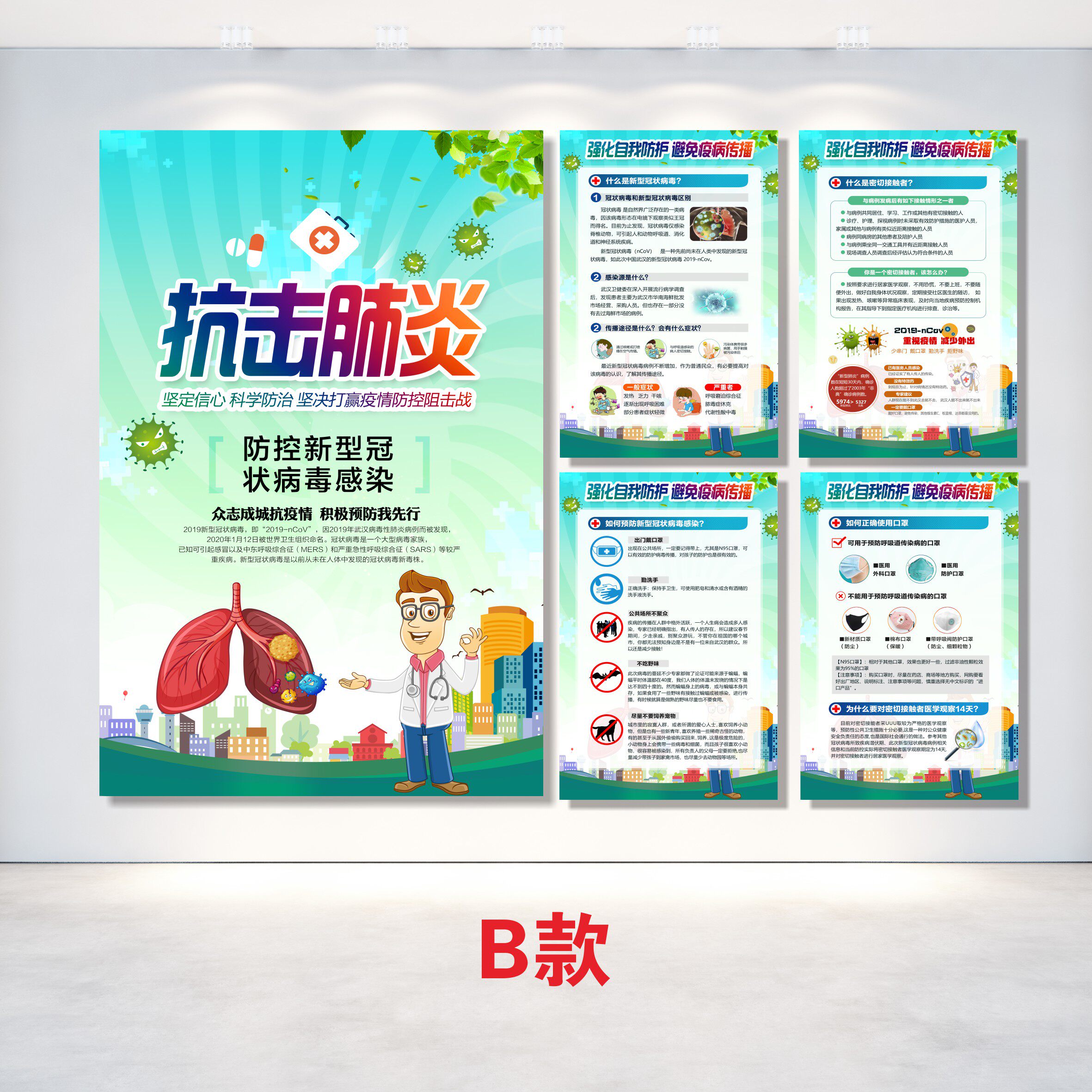 “天津新疫情5千多人感染	” 天津新病毒感染人数？-第3张图片