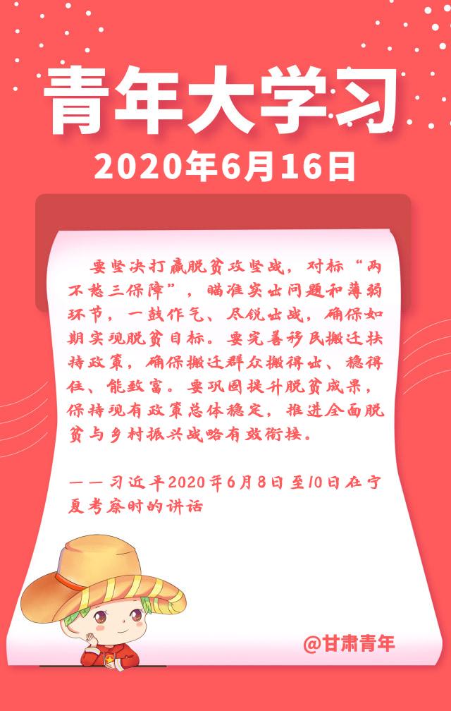 “31省新增本土25例	” 31省新增27例 其中本土15例？-第1张图片