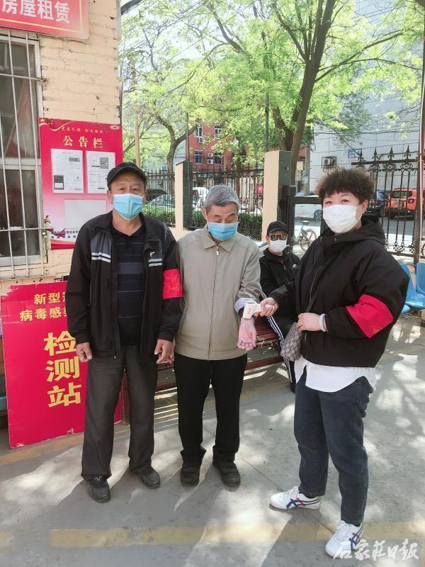 石家庄长安区疫情-石家庄长安区疫情行动轨迹-第1张图片