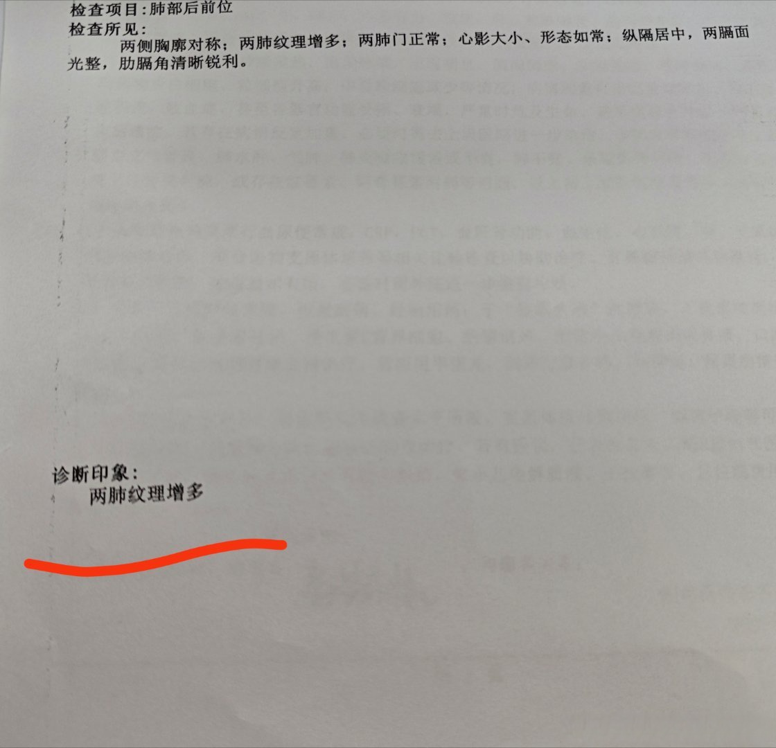 「31省增5例本土病例」〃31省新增本土病例62例-第1张图片
