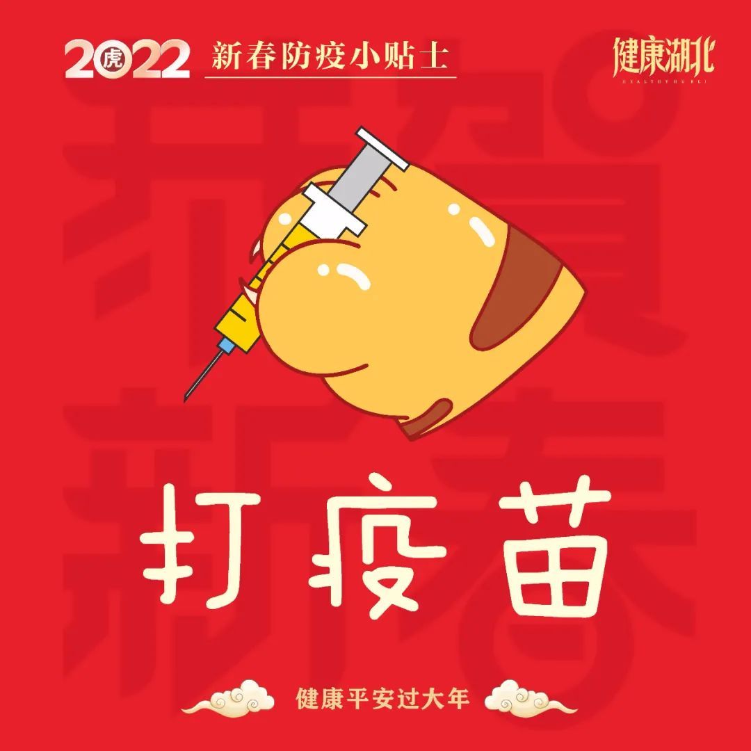 全球确诊近1950万〃全球确诊数超900万-第2张图片