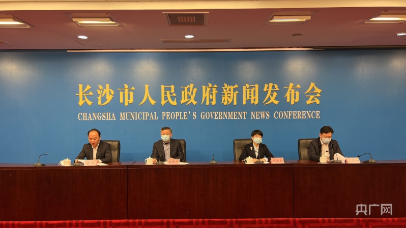 “浙江新冠肺炎疫情” 浙江新冠肺炎疫情最新消息？-第1张图片