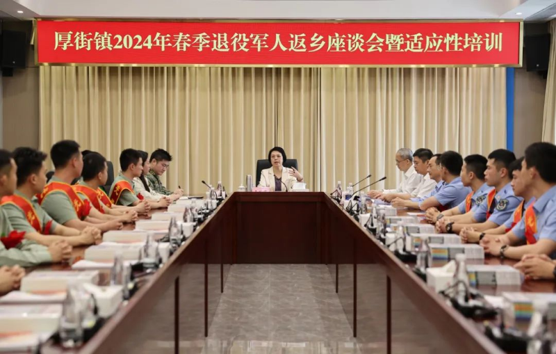 “返乡人员” 返乡人员政策解读？-第2张图片