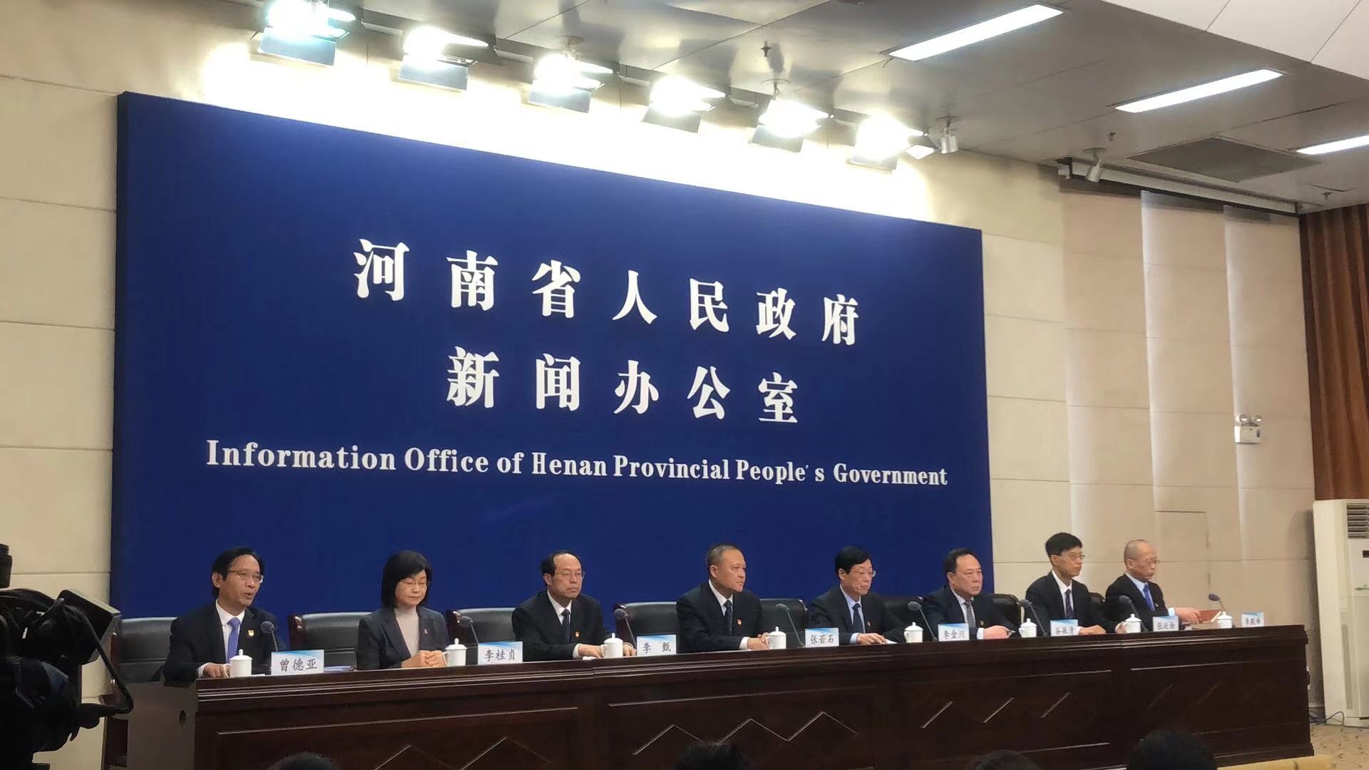 “河南疫情最新信息” 河南疫情最新消息2021年？-第1张图片