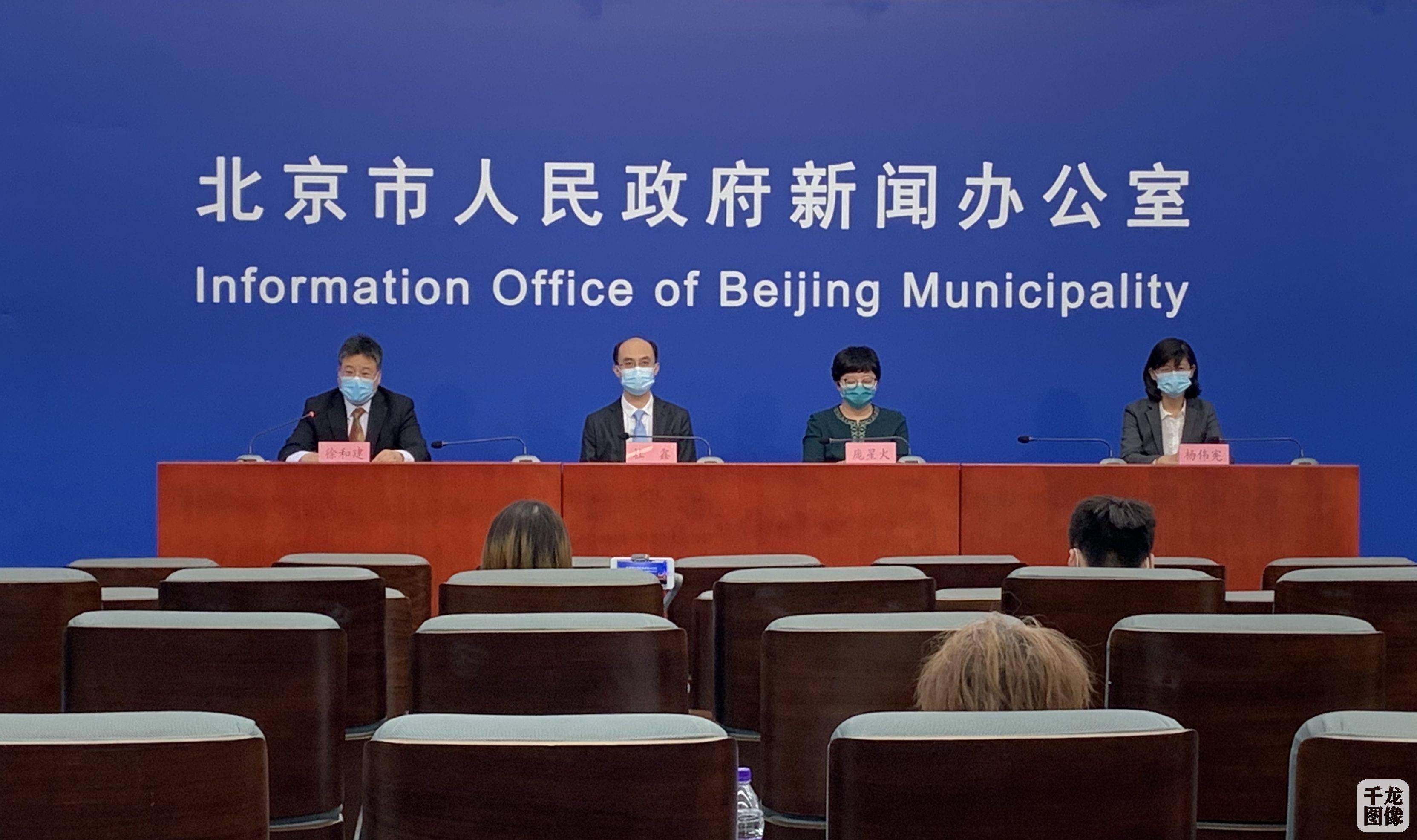 北京可控范围内病例还会确诊︰(北京疫情得到有效控制)-第3张图片