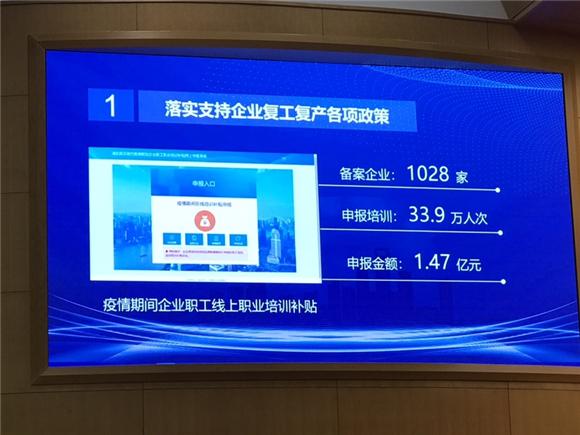 安阳市疫情,安阳市疫情期间房租减免判决书-第3张图片